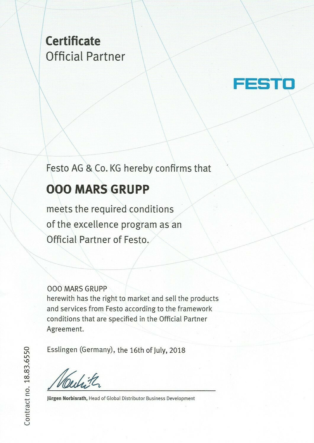 Festo СПб официальный дилер — МАРС ГРУПП Festo СПб официальный дилер — МАРС ГРУПП